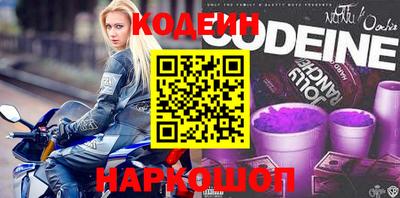 мефедрон мука Кинель