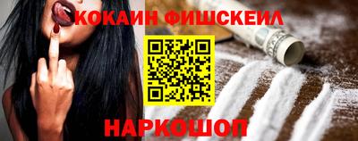 прущий лед Кингисепп