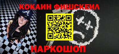 герыч Кимры