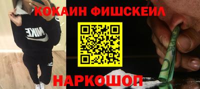 прущий лед Кингисепп