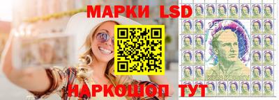 мефедрон мука Кинель