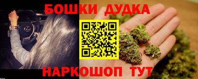 мефедрон мука Кинель