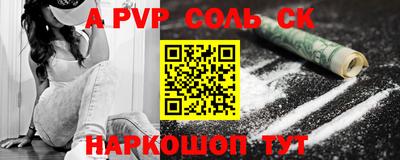 герыч Кимры