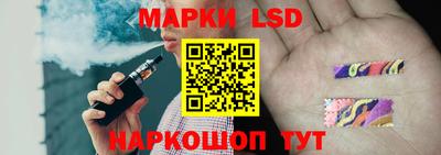 герыч Кимры