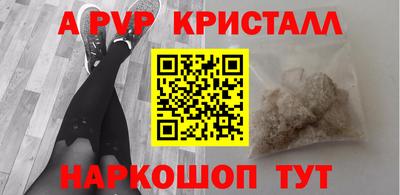 герыч Кимры