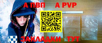 герыч Кимры