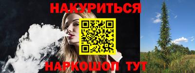 герыч Кимры