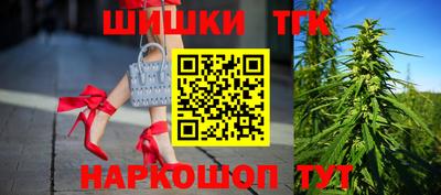 герыч Кимры