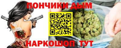 прущий лед Кингисепп
