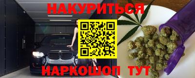 герыч Кимры