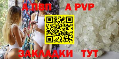 герыч Кимры