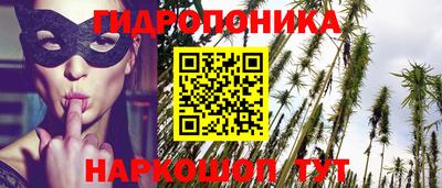 мефедрон мука Кинель