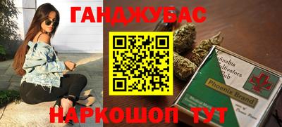 мефедрон мука Кинель