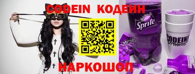 мефедрон мука Кинель