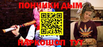 мефедрон мука Кинель