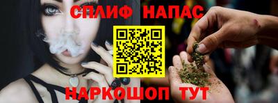 мефедрон мука Кинель