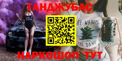 прущий лед Кингисепп