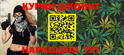 прущий лед Кингисепп