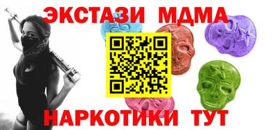 герыч Кимры