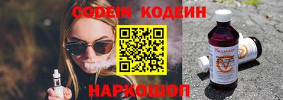 прущий лед Кингисепп