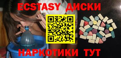 прущий лед Кингисепп