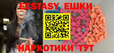 герыч Кимры