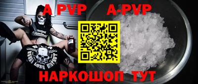 герыч Кимры