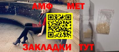 герыч Кимры