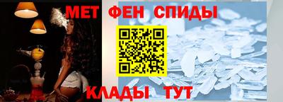 прущий лед Кингисепп