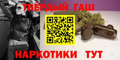 герыч Кимры