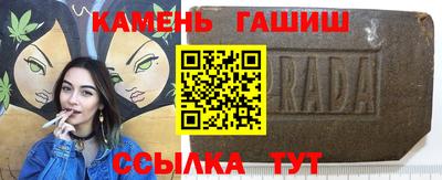 герыч Кимры