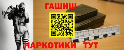 мефедрон мука Кинель