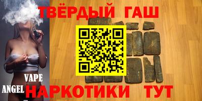 мефедрон мука Кинель