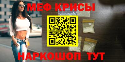 герыч Кимры